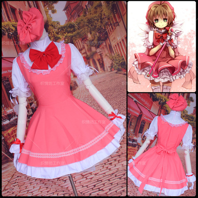 taobao agent Children's Japanese clothing, small princess costume, cosplay