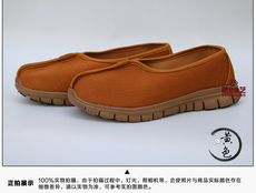 Монашеская обувь 缘思梵僧鞋帆布面四季单僧鞋罗汉鞋僧服海清居士服直销