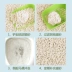 Màu xanh tiêu chuẩn môi trường đậu phụ mèo rác Công thức xay nhuyễn gốc đậu phụ cát 6L nhóm hấp thụ mạnh có thể rửa nhà vệ sinh - Cat / Dog Beauty & Cleaning Supplies