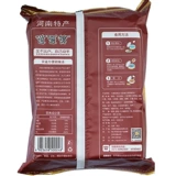 Henan food zhoukou xiaoyao town jingyao бренд Hu Spicy Microction Micro Spicy говядина вкуса 348 граммов подлинного вкуса