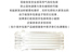 2 chỉ 10 nhân dân tệ nhập khẩu Đức Chunbao | Mèo Junbao với nhiều loại kem vitamin dinh dưỡng cho mèo 200g - Cat / Dog Health bổ sung Sữa cho chó con mất mẹ Cat / Dog Health bổ sung