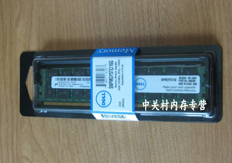 Dell 16GB 2RX4 PC3L-10600R DDR3 1333 ECC REG Server Sataris 16G