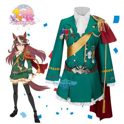 taobao agent Walnut clip cos horse racing maiden Ru Duo symbolizes the emperor anime cosplay clothing F018