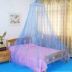 Muỗi chống muỗi mã hóa chất lượng trần vòm chống muỗi đóng cửa giường ngủ công chúa 1,5-2 mét phổ quát Bed Skirts & Valances