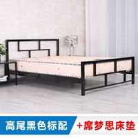 Высокий хвост черный 26 см+20 Независимый круглый тростник мечта