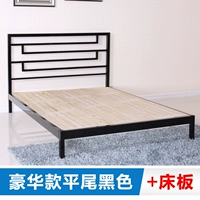 Deluxe Flat -черный стандарт 26+ сосны