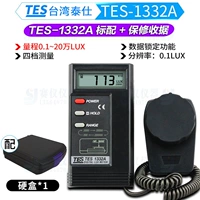 Стандарт TES-1332A+гарантийная квитанция