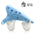 Fengya Ocarina 12 12 lỗ nhựa Alto AC treble SC người mới bắt đầu C giai điệu nhập học cấp độ nhạc cụ - Nhạc cụ dân tộc sáo trúc Nhạc cụ dân tộc