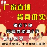 Детское нижнее белье, термобелье, хлопковый тонкий комплект, демисезонный свитер для мальчиков, утепленный лонгслив, хлопковая пижама, подходит для подростков