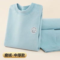 Синий горизонтальный шлифовальный люкс (средняя толщина)