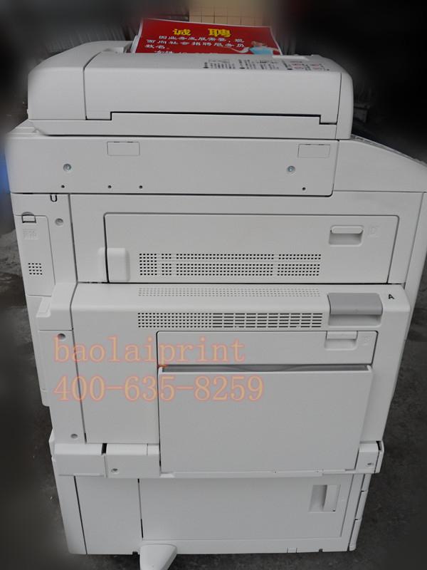 Thế hệ thứ tư Xerox 2260/5570/7535 Máy photocopy màu A3 + Đấu thầu giấy dày tự động hai mặt - Máy photocopy đa chức năng