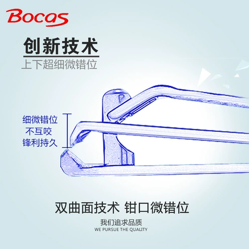 Лупа из нержавеющей стали для ногтей, маникюрные кусачки для пальцев на ноге, ножницы, Южная Корея