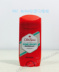 2 túi Old Spice cũ đi thuyền chống mồ hôi nam để hương vị nước hoa rắn ban đầu chuyển động rõ ràng nước hoa dior Nước hoa