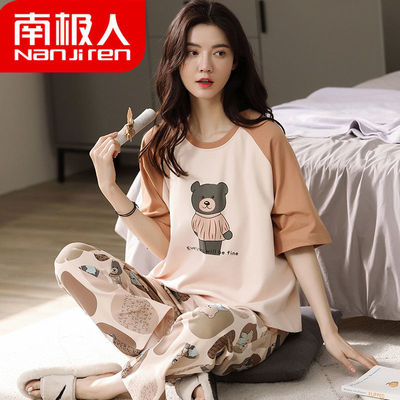 南极人纯棉睡衣女夏季短袖长裤学生休闲卡通家居服春秋夏天薄款女