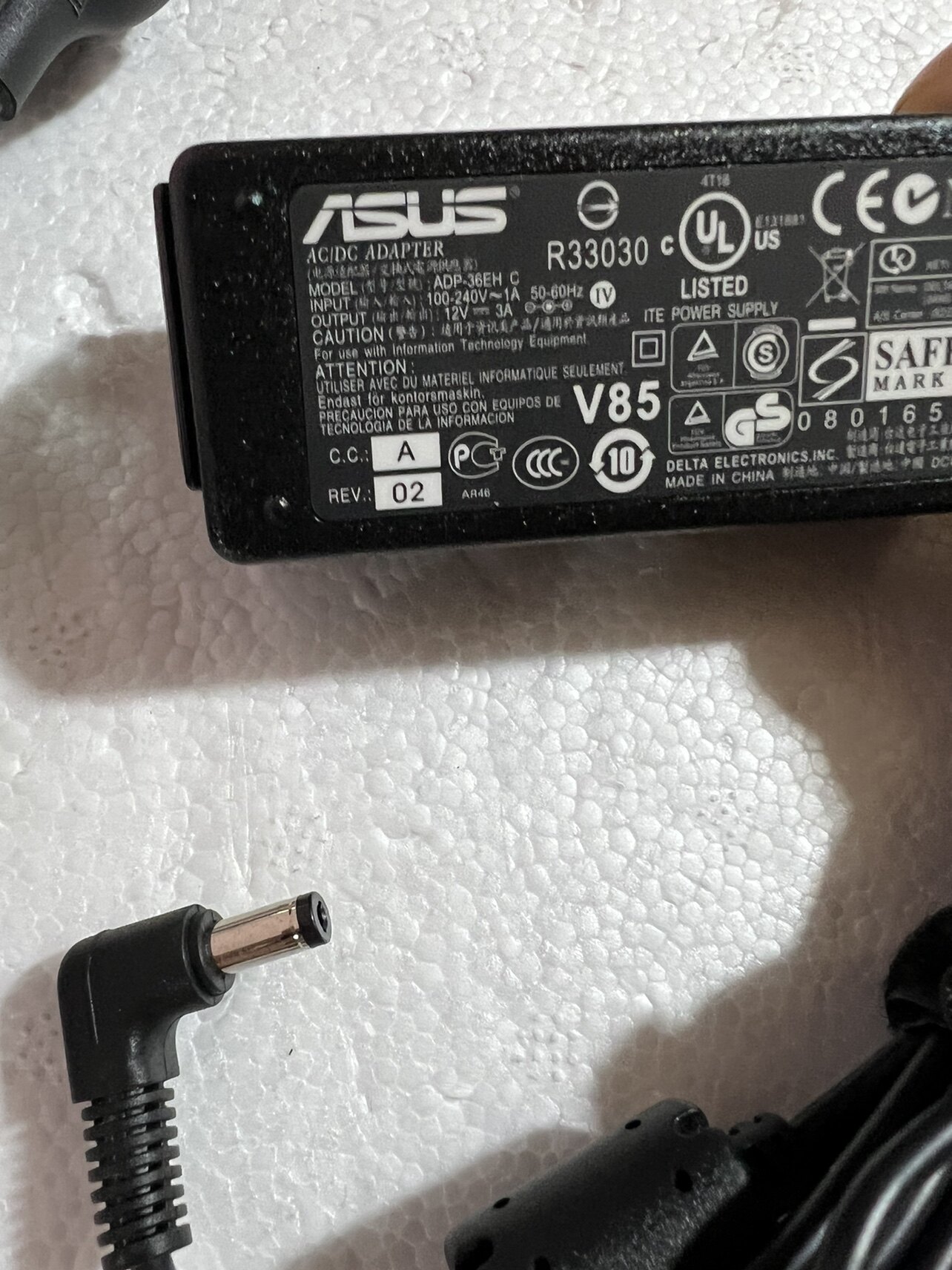 Asus Adp 36eh C Orjinal Laptop Adaptörü.. - İkinci El Notebook Asus Adp 36eh C Orjinal Laptop Adaptoru 1250217205