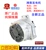 Thích hợp cho máy phát điện Liugong 855 50C Longgong XCMG Hạ Môn Chenggong 50 máy phát điện WD615 chính hãng mạch điện máy phát điện ô tô tiết chế máy phát 