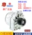 Thích hợp cho máy phát điện Liugong 855 50C Longgong XCMG Hạ Môn Chenggong 50 máy phát điện WD615 chính hãng mạch điện máy phát điện ô tô tiết chế máy phát 