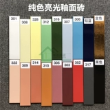 60*240 Внешняя настенная плитка кирпич кирпич чистый цвет плитки имитация кирпичная самодирапа