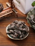 Shanghai Haka Food Nine-System Сливовое мясо Полоски черной сливы без косточек Сушеная сердцевина сливового мяса Насыщенные цукаты Храмовый магазин Чэнхуан