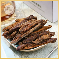Shanghai Haka Food полоски манго с несколькими вкусами, солодка, мясо манго, сильный вкус и хорошее послевкусие, магазин ванильных девятисистемных консервов