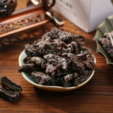 Shanghai Haka Food Nine-System Сливовое мясо Полоски черной сливы без косточек Сушеная сердцевина сливового мяса Насыщенные цукаты Храмовый магазин Чэнхуан