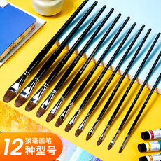 Кисть для рисования