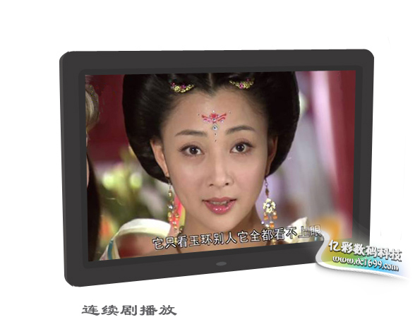 12- inch khung ảnh kỹ thuật số mỏng hd điện tử album ảnh dẫn màn hình hỗ trợ 1080p hd phim quảng cáo video
