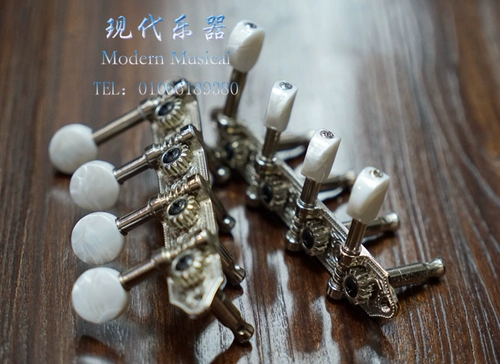 Современный музыкальный инструмент новый продукт мандолиновой мандолиновой кнопки.