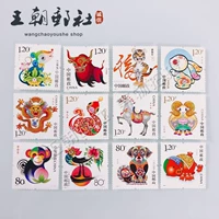 Трехколесные флуоресцентные марки, китайский гороскоп, полный комплект