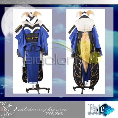 taobao agent Fate/EXTRA Yuzao Pioneer Cosplay Cos clothing