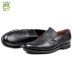 3516 Royal 87 giày da thông thường Giày da cán bộ cũ để giúp khử mùi hao mòn