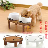 Япония Ришелл Lerrqi Bowl Bow