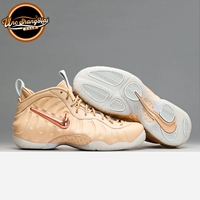 Университет Северной Каролины Nike Air Foamposite Pro As QS Khaki 920377-200