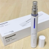 Японская прямая покупка Panasonic DL-SP006 Электронная стерилизация стерилизации Little Magic Stick Дети Студенты с портативной дезинфекцией