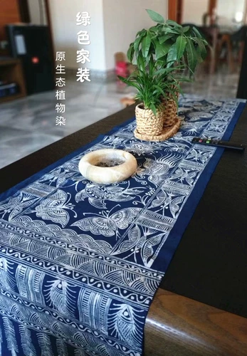 Guizhou Danzhai Восковое красование