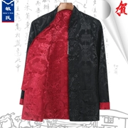 Năm mới của Trung Quốc lễ hội Tang phù hợp với áo khoác nam Trang phục Trung Quốc cuộc họp thường niên quần áo retro đĩa khóa satin nam hai bên mặc - Trang phục dân tộc