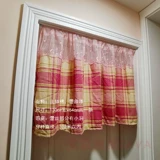 Оригинальная кофейная ткань, штора