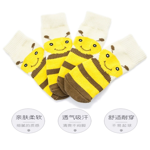 Летние носки, нескользящие гетры, обувь