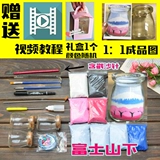 Бесплатная доставка Creative DIY ручной рисунок для песчаной бутылки набор песчаных живописи набор инструментов набор инструментов для инструментов