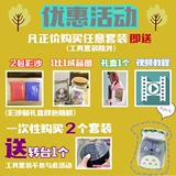 Бесплатная доставка Creative DIY ручной рисунок для песчаной бутылки набор песчаных живописи набор инструментов набор инструментов для инструментов
