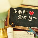 Оригинал может настроить DIY покраски ногтей и украшения для учителей благодаря подаркам ручной работы на день учителей