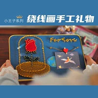 Оригинальный мультфильм DIY Маленький принц Роуз ногтя на ногтя