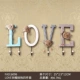 Love Coat связано