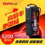 Dupu DAP 12S5200MAH HELICOPTER