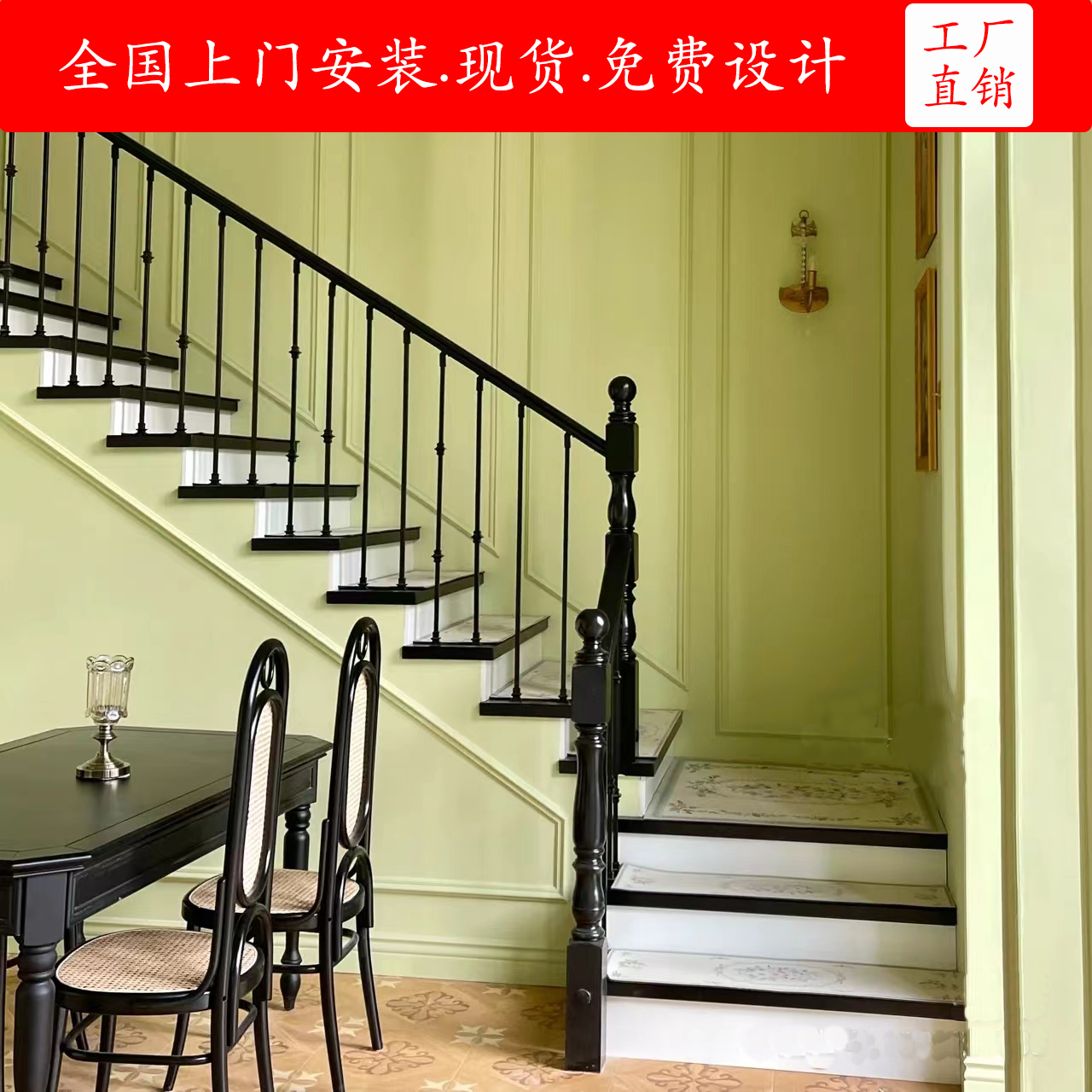 2013中式风格复式室内高档红木楼梯扶手装修效果图 – 设计本装修效果图
