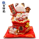 Ji Mattang Большой Fortune Cat Creative Home упаковывать керамику керамику Сохранить сберегатель