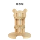 Logwood Pot Rack