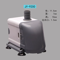 JY9200 15W