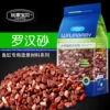 Товары от 猎星商务