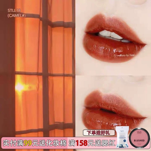 Прозревание Американское NYX Long Tube Жидкая краска легкая губа глазурь из тыква почвы